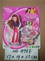 OBL680544 - cosmetics