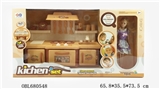 OBL680548 - The light music big cutlery sets
