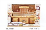 OBL680549 - The light music big cutlery sets