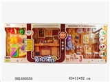 OBL680550 - The light music hutch ark