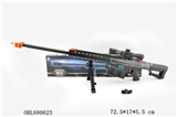 OBL680623 - Vibrating electric light music programming Barrett gun