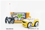 OBL680646 - Four-way Q version of the remote control car window plating (electroplating (excluding electric whee