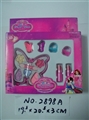 OBL680674 - cosmetics