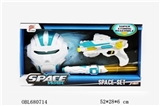 OBL680714 - Space gun combination