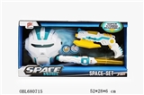 OBL680715 - Space gun combination