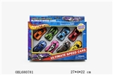 OBL680781 - The simulation back eight sports car in a box