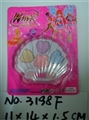 OBL680788 - cosmetics