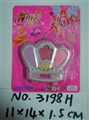 OBL680790 - cosmetics