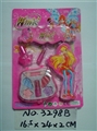 OBL680792 - cosmetics