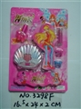 OBL680796 - cosmetics