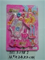 OBL680800 - cosmetics