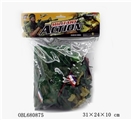 OBL680875 - Military suit