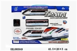 OBL680949 - 电动轨道火车(35PCS,带灯光)