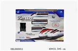 OBL680951 - 电动轨道火车(43PCS,带灯光)