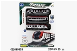 OBL680953 - 电动轨道火车(31PCS,带灯光)