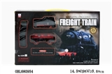 OBL680954 - Motor freight rail train with tunnel (25 PCS, with light)