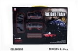 OBL680955 - Electric freight rail train with a shelter (45 PCS, with light)