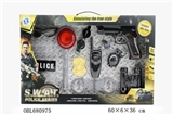 OBL680975 - Electric police suit