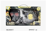 OBL680977 - Electric police suit