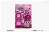 OBL680991 - Flip phone accessories