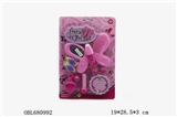 OBL680992 - The butterfly mirror act the role ofing is tasted