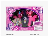 OBL681083 - Three Malaysian/box