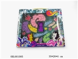 OBL681085 - The pony bao li