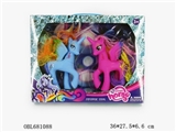 OBL681088 - The pony bao li
