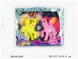 OBL681089 - The pony bao li