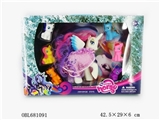 OBL681091 - The pony bao li