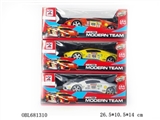 OBL681310 - Saying, four-way remote control car