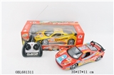 OBL681311 - 1:16 four-way remote control car