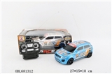 OBL681312 - Saying, land rover four-way remote control car