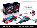 OBL681315 - The deformation of the car electric spiderman