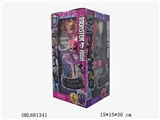 OBL681341 - 11.5寸实身关节魔鬼+配件