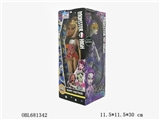 OBL681342 - 11.5寸实身关节魔鬼面具+眼镜