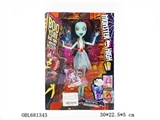 OBL681343 - 11.5寸关节眼珠+翅膀鬼妹1只