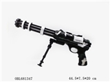 OBL681347 - Electric light gatling gun