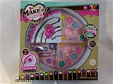 OBL681371 - Three layer cake cosmetics