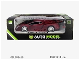 OBL681419 - Four-way cracks of remote control car