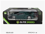OBL681420 - Four-way remote control simulation of dumb light of car