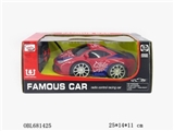 OBL681425 - Four-way Q version of the remote control a vehicle headlights Spider-man (not package electricity)