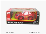 OBL681426 - Four-way Q version of the remote control car always member headlights (no package electricity)