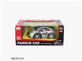 OBL681427 - Four-way Q version of the remote control car Batman with headlights (not package electricity)