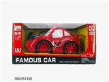 OBL681428 - Four-way Q version of the remote control (spider-man) 3 d cartoon car lights with headlights (no pac