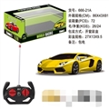 OBL681449 - 1: lamborghini without package electric remote control car