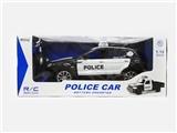 OBL681453 - The treasure land rover car remote control car