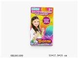OBL681499 - Magic elves pop beads 12 / box