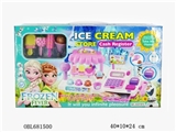 OBL681500 - Ice cream cash register (4 * AA no package)