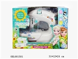 OBL681501 - Sewing machine (3 * AA no package)